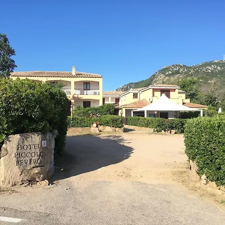 Otel Piccolo Pevero Porto Cervo
