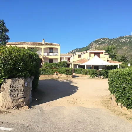 佩韦罗皮科洛酒店 3*