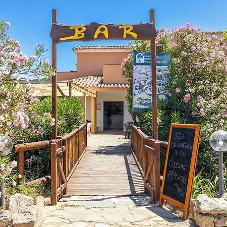 Hotel Piccolo Pevero 3*