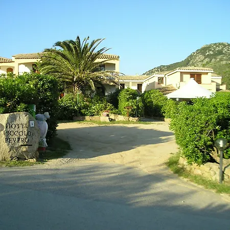 Piccolo Pevero Otel Porto Cervo
